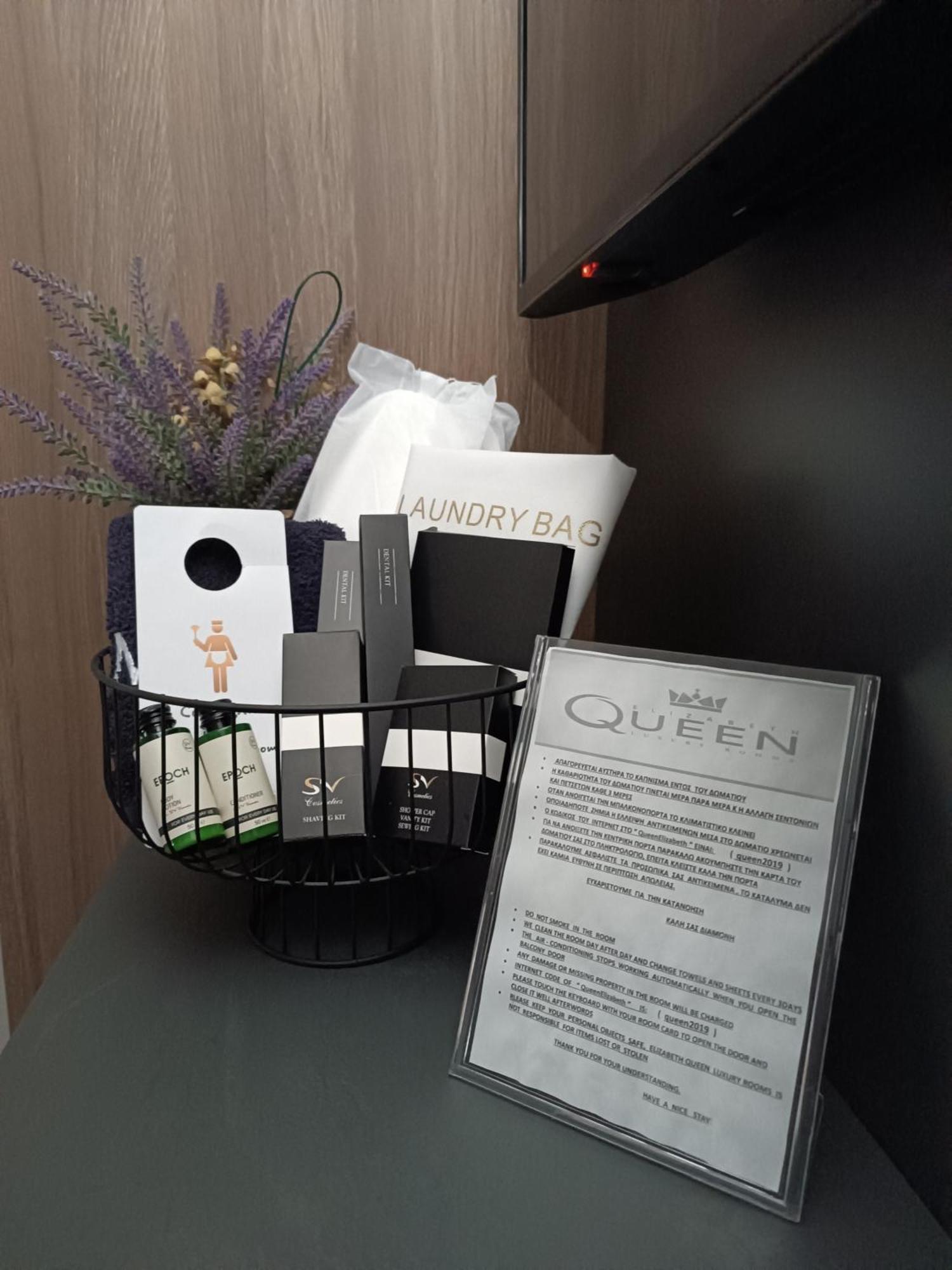 Paralía Elizabeth Queen Luxury Rooms المظهر الخارجي الصورة