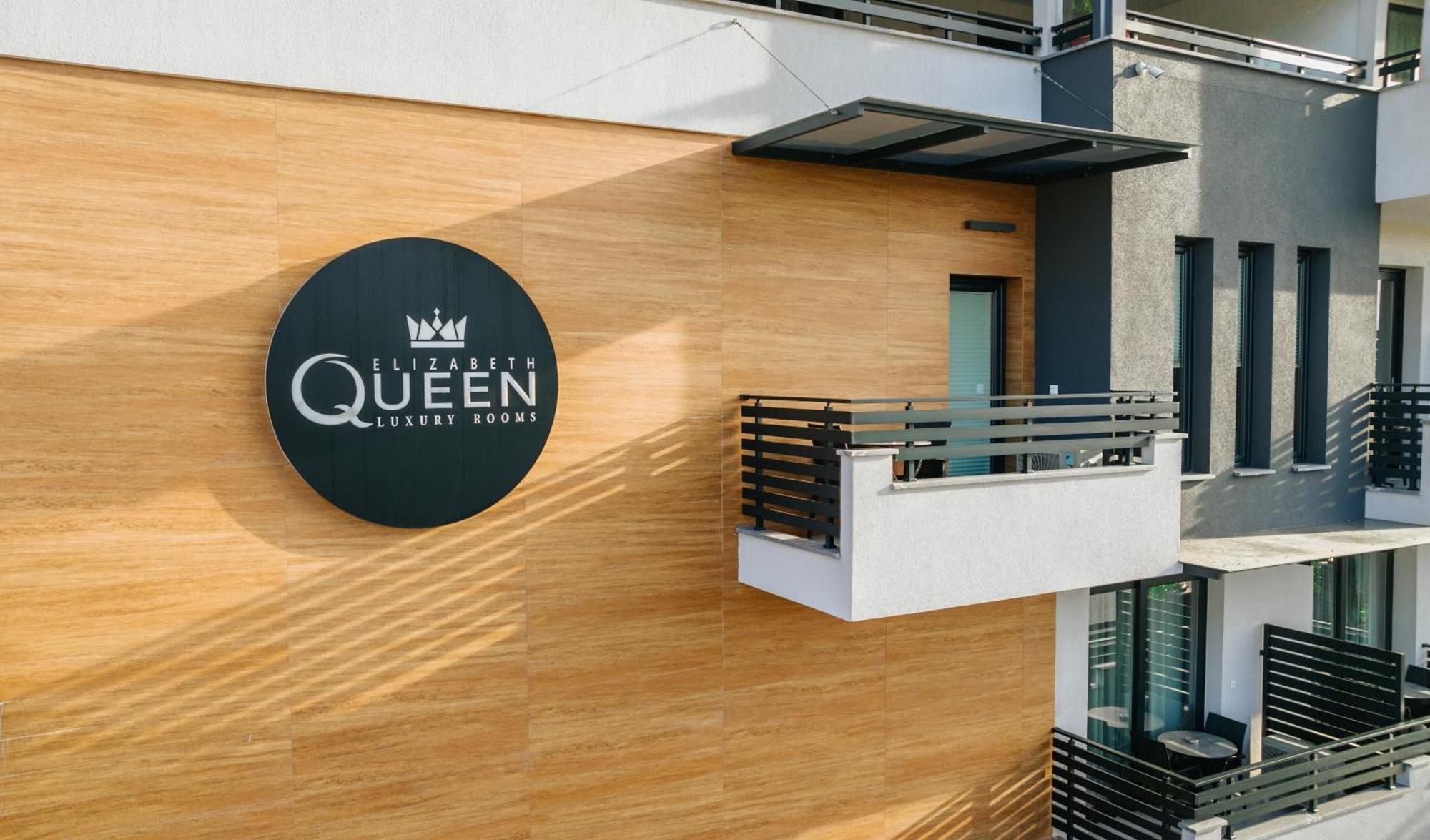 Paralía Elizabeth Queen Luxury Rooms المظهر الخارجي الصورة