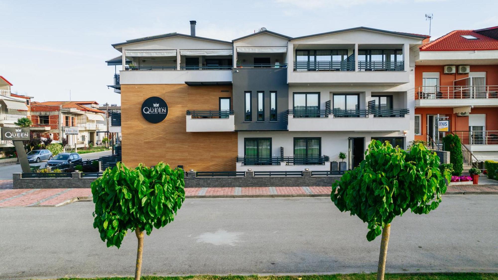 Paralía Elizabeth Queen Luxury Rooms المظهر الخارجي الصورة