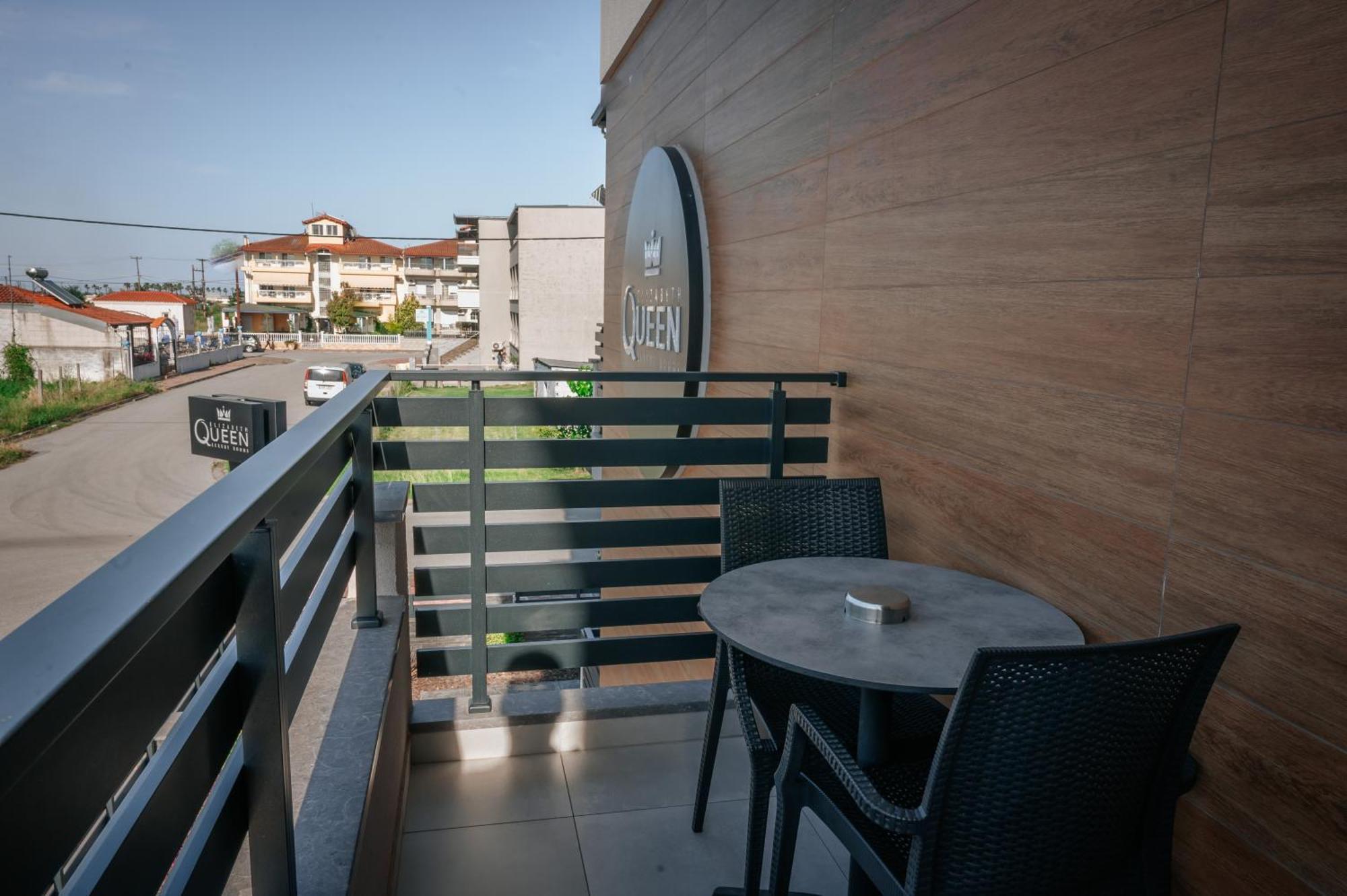 Paralía Elizabeth Queen Luxury Rooms المظهر الخارجي الصورة